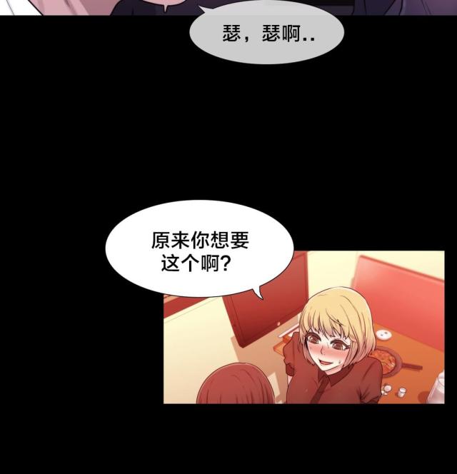第14话9