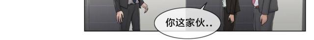 第90话7