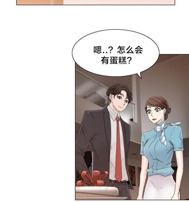 第46话10