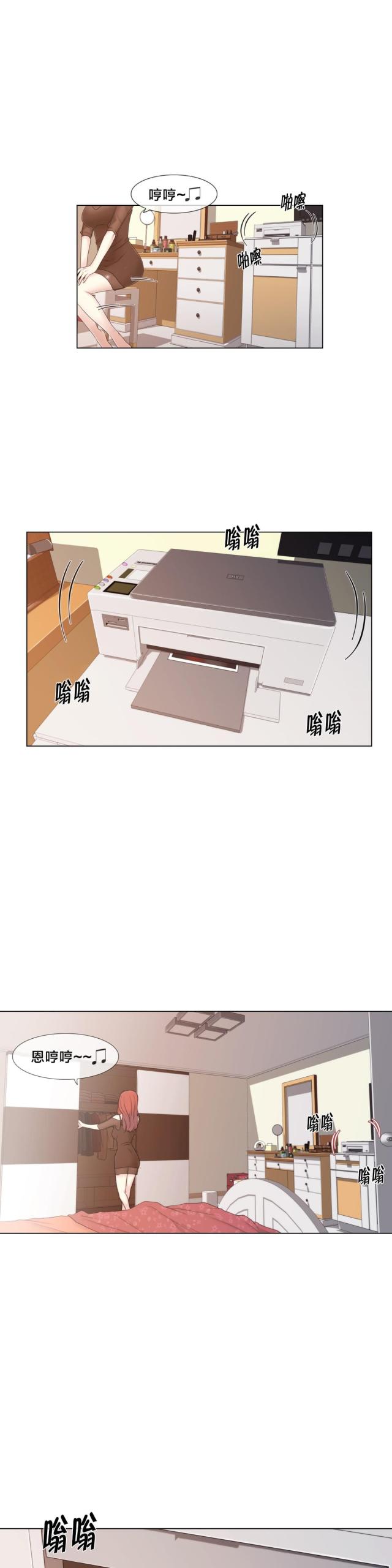 第15话13