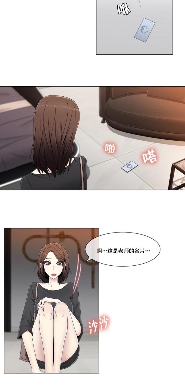 第58话1
