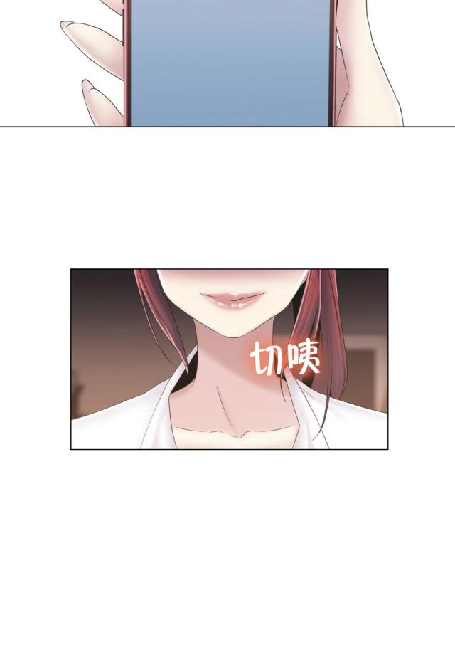 第29话5