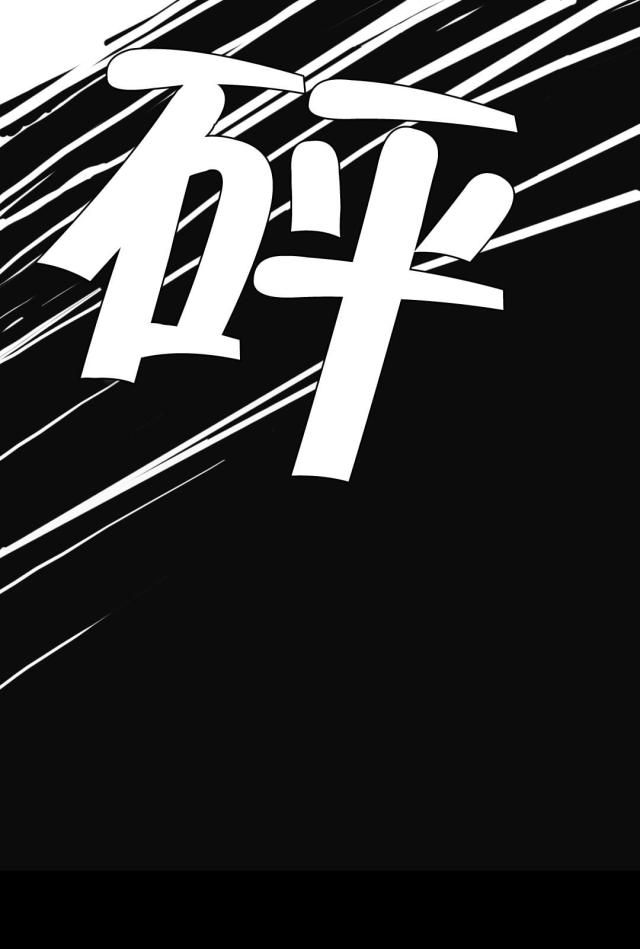 第31话17