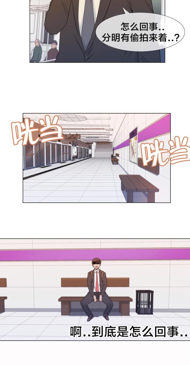 第4话13