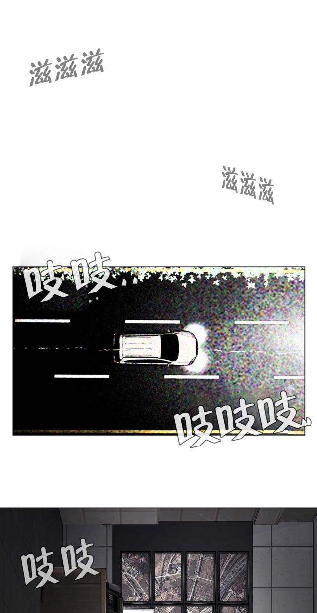 第93话11