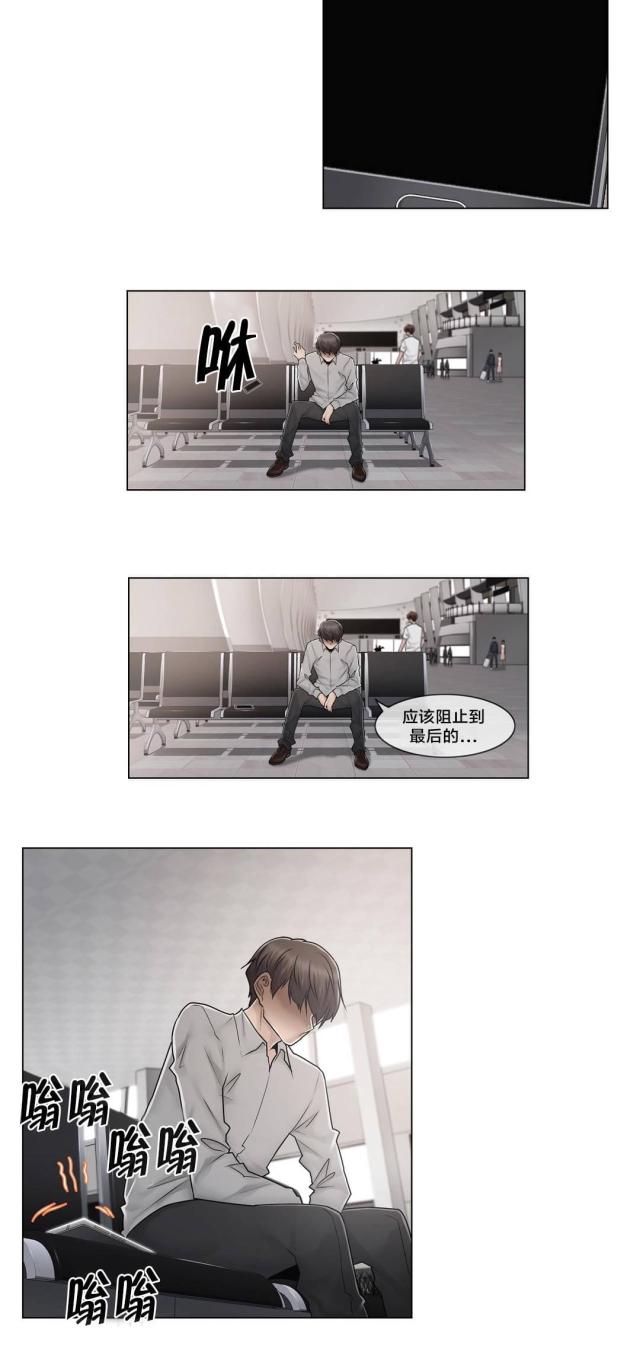 第100话18