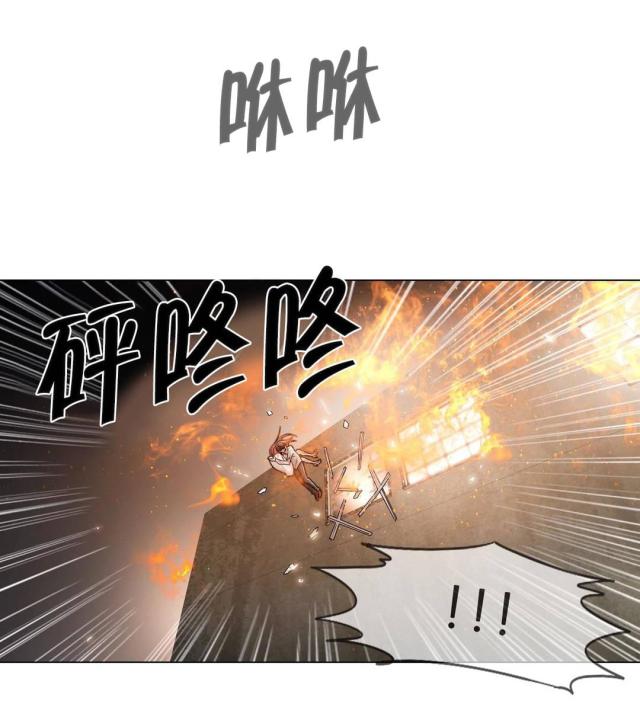 第99话8