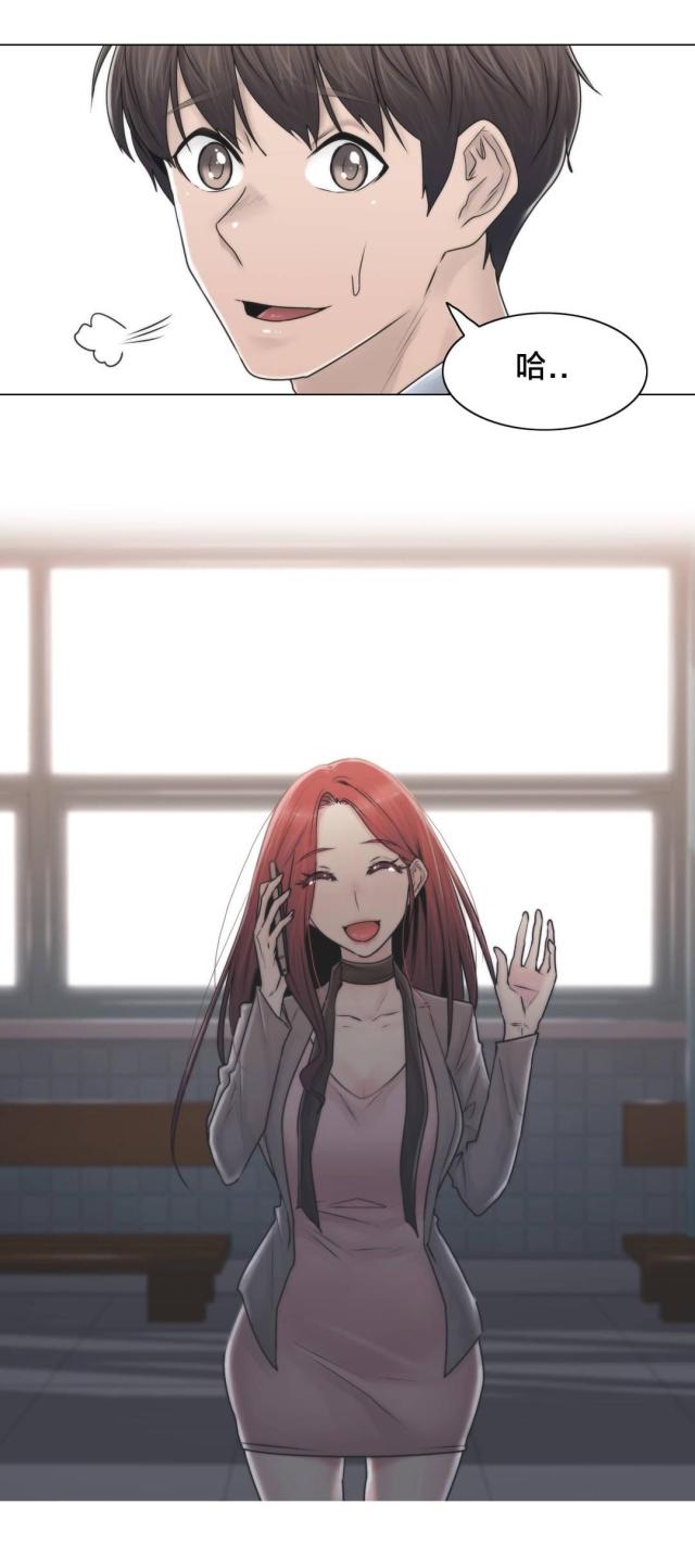 第102话22