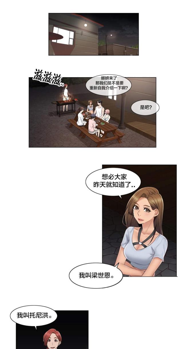 第104话0
