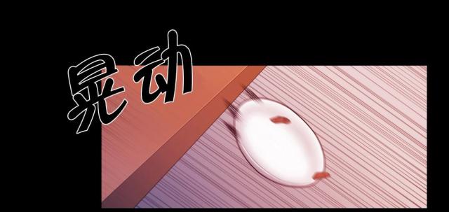 第14话14