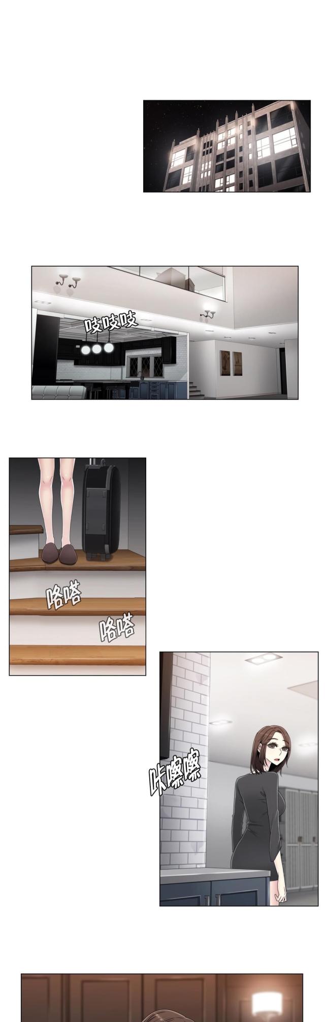 第58话15