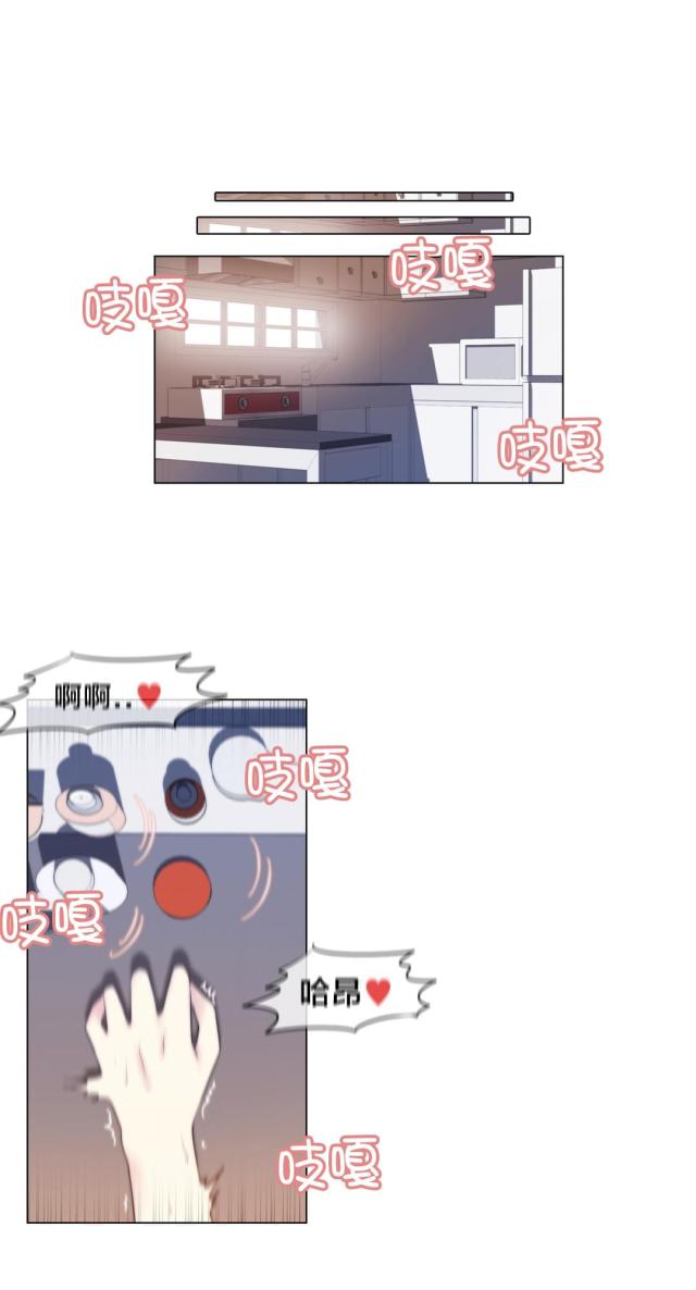 第3话8