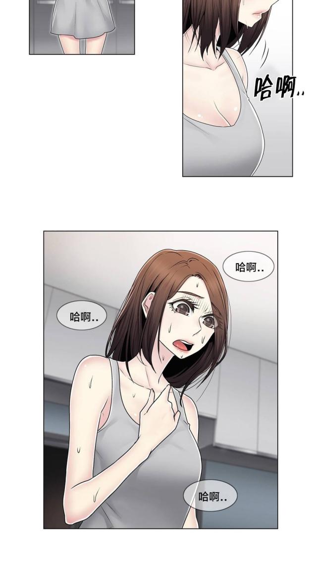 第79话18