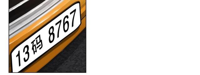 第50话5