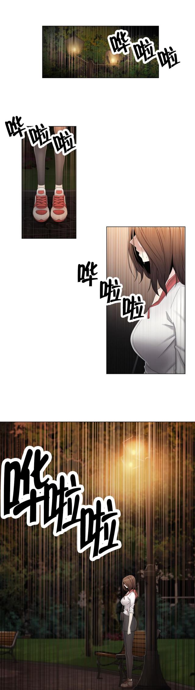 第65话0