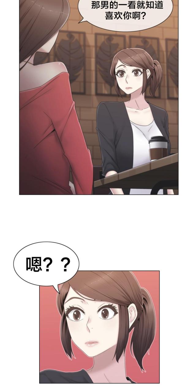 第30话1