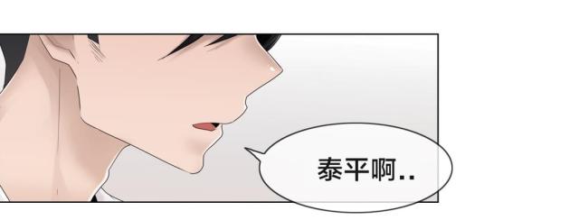 第72话11
