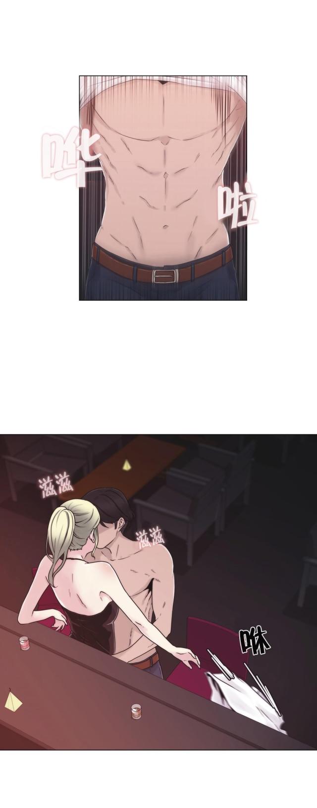 第24话2