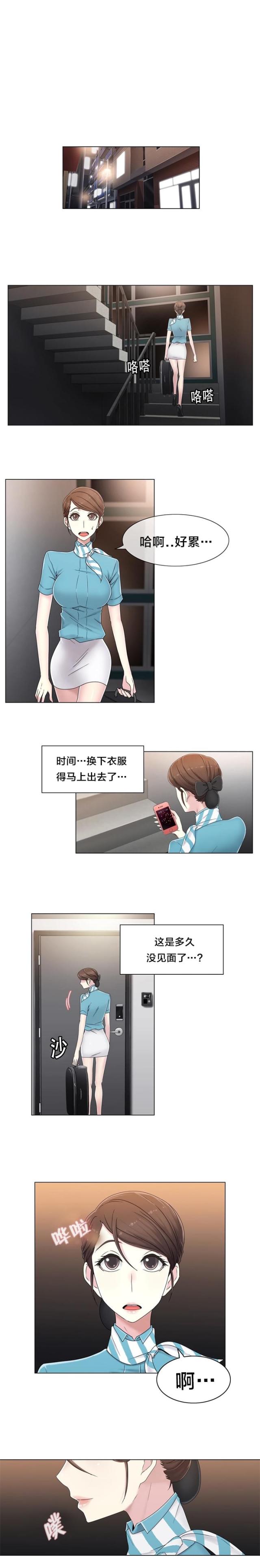 第52话15