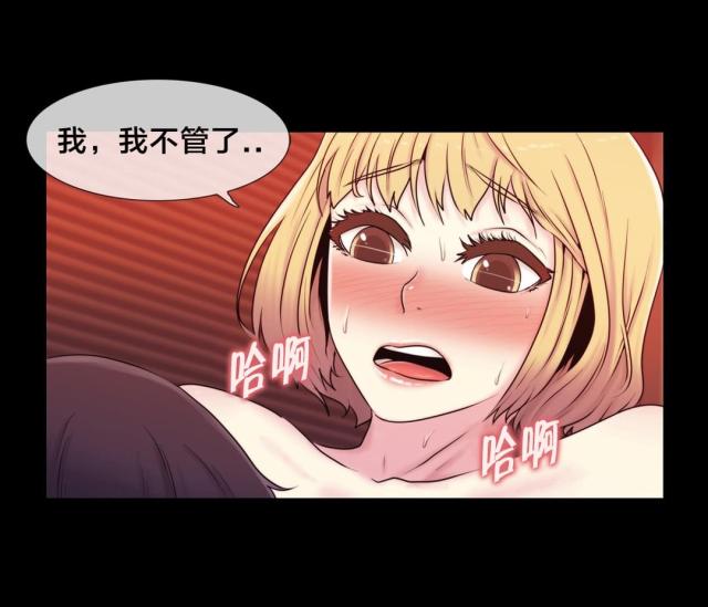 第14话12