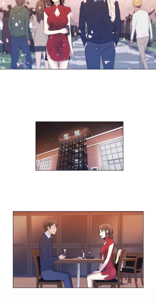 第8话11
