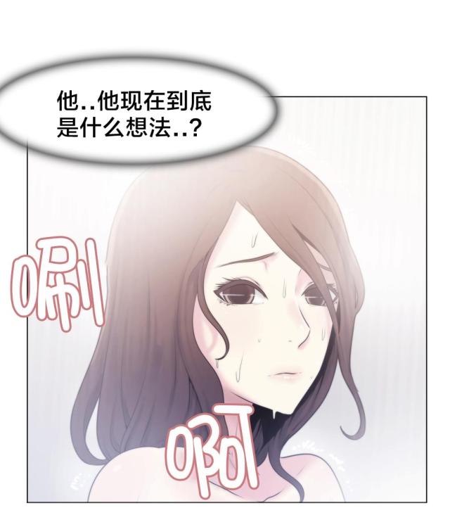 第2话16