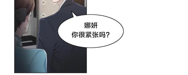 第45话19