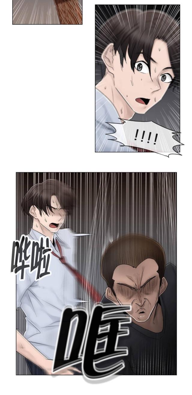 第96话1
