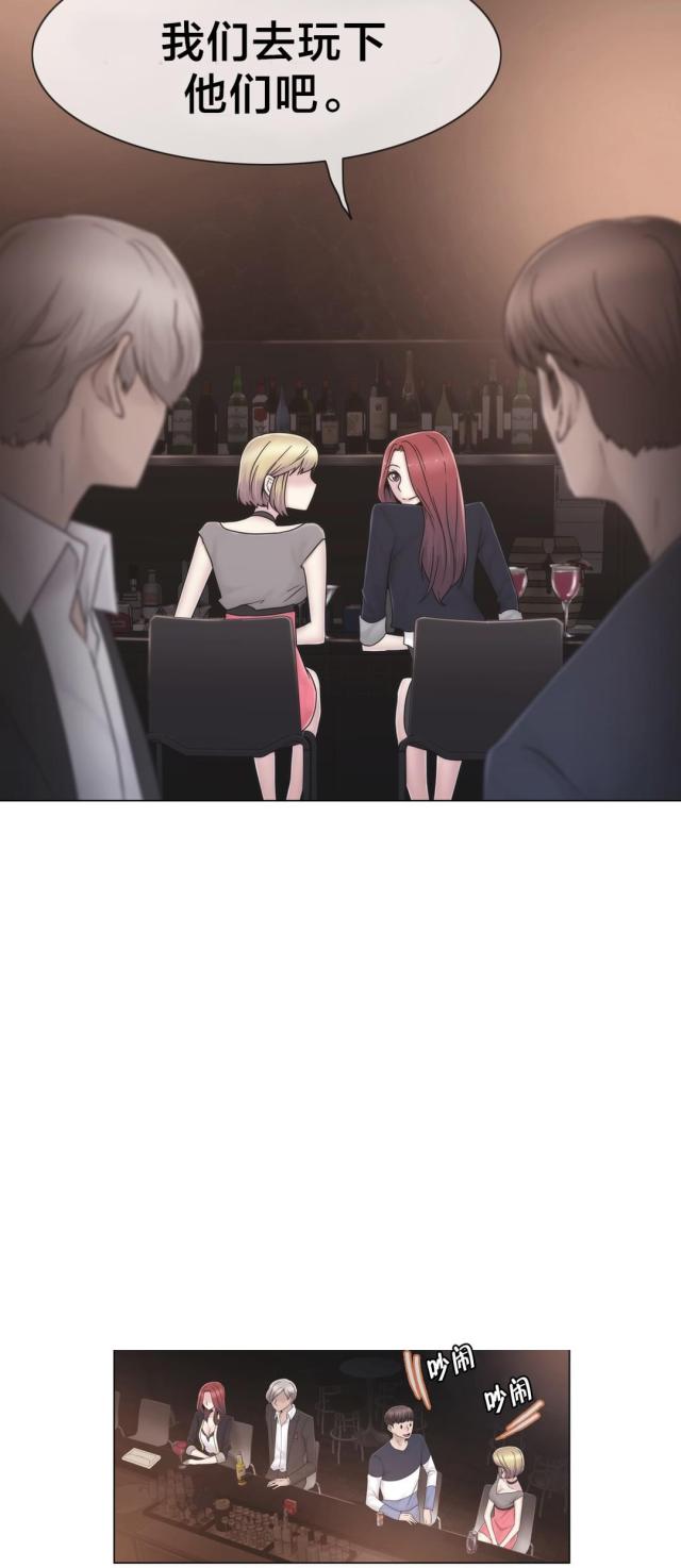 第38话4