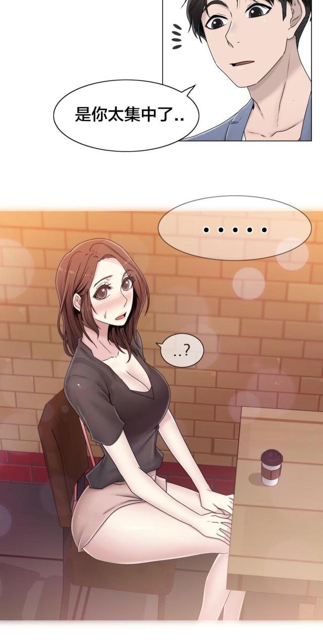 第47话8