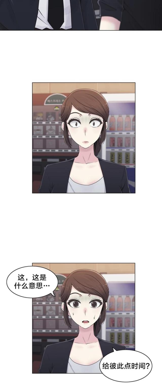 第22话22