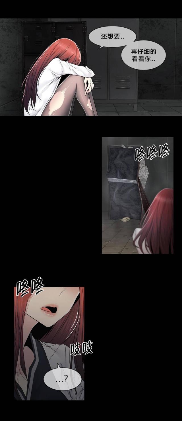 第99话0