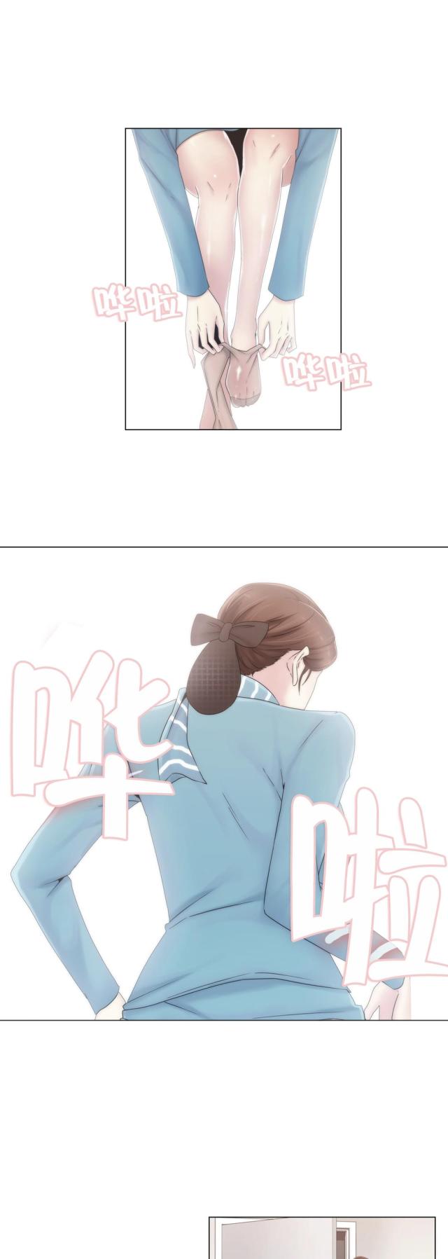 第36话3