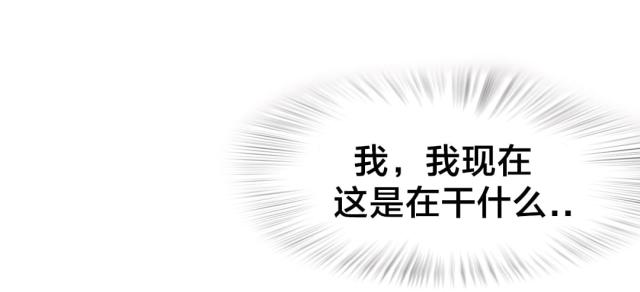 第33话16