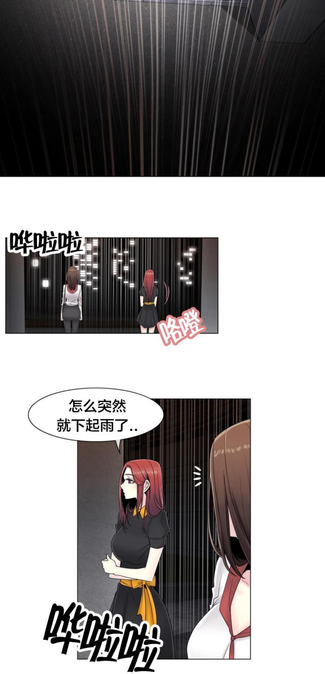 第64话15