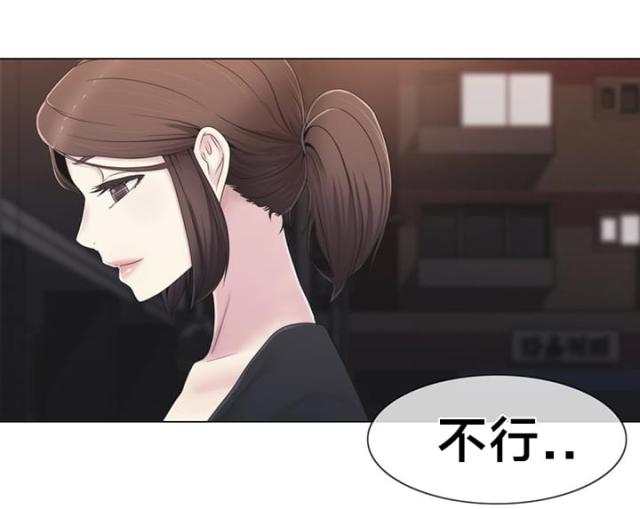 第34话23