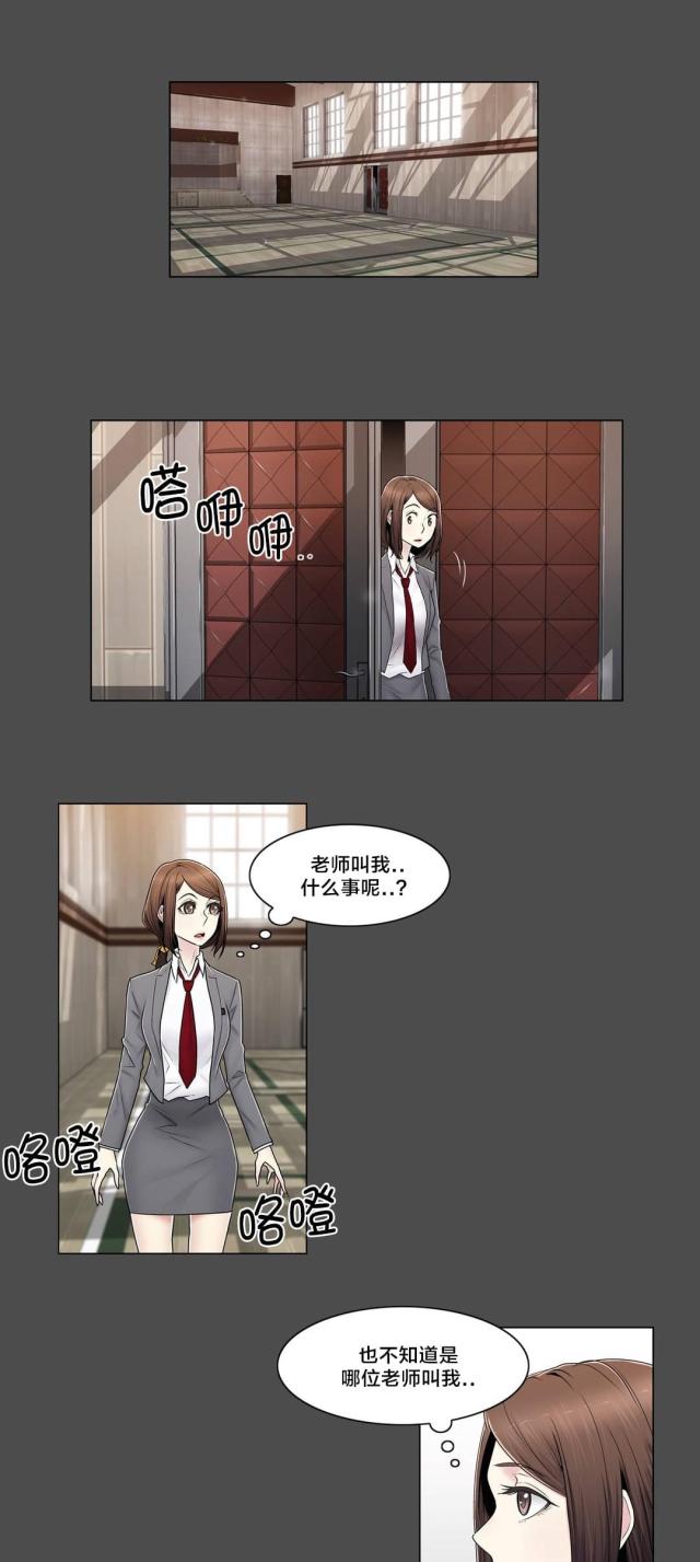 第83话0