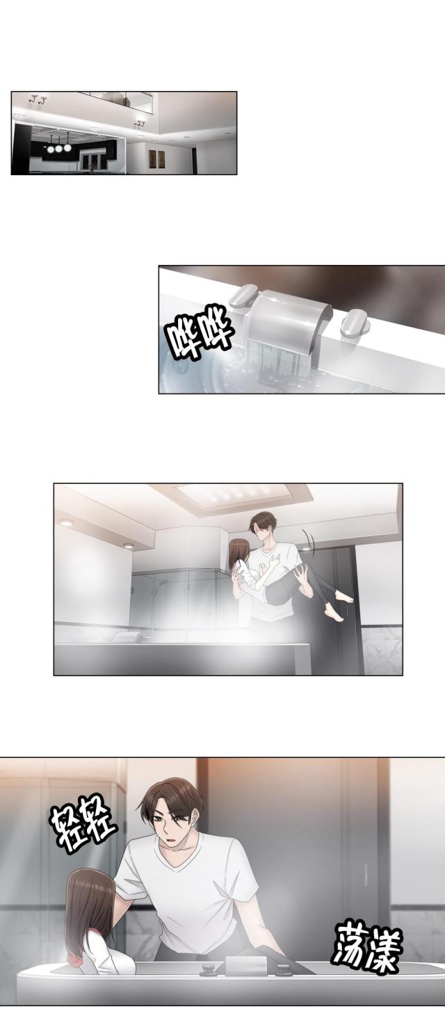 第65话5