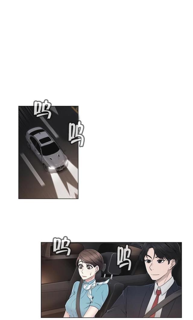 第45话15