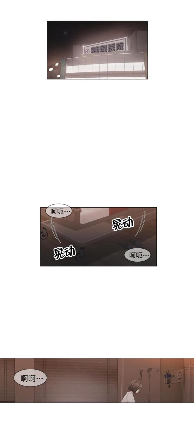 第41话0