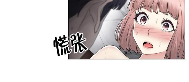 第105话2