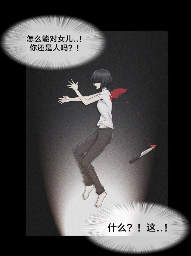 第74话0