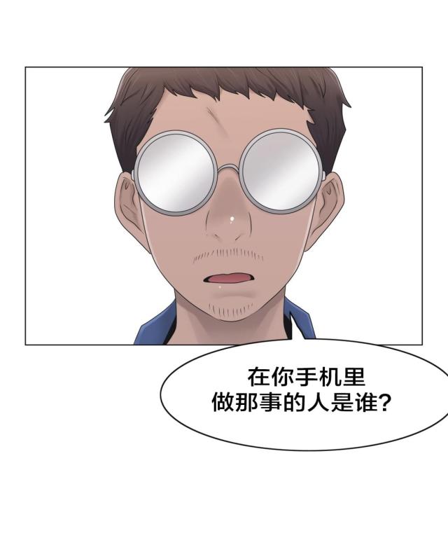 第41话16