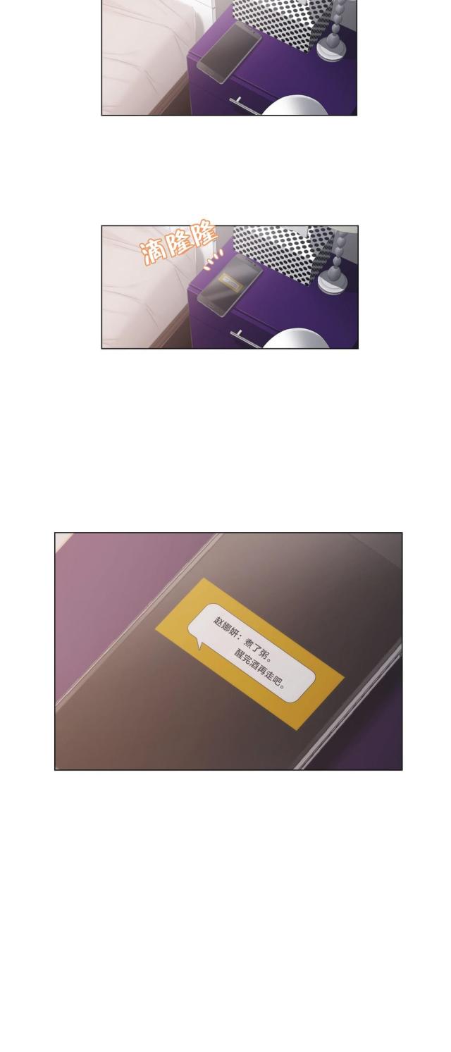 第37话1