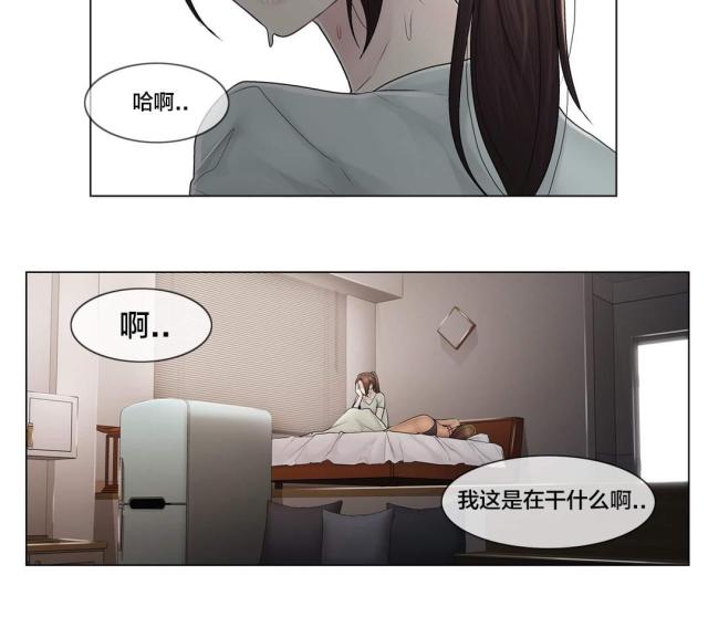 第106话7