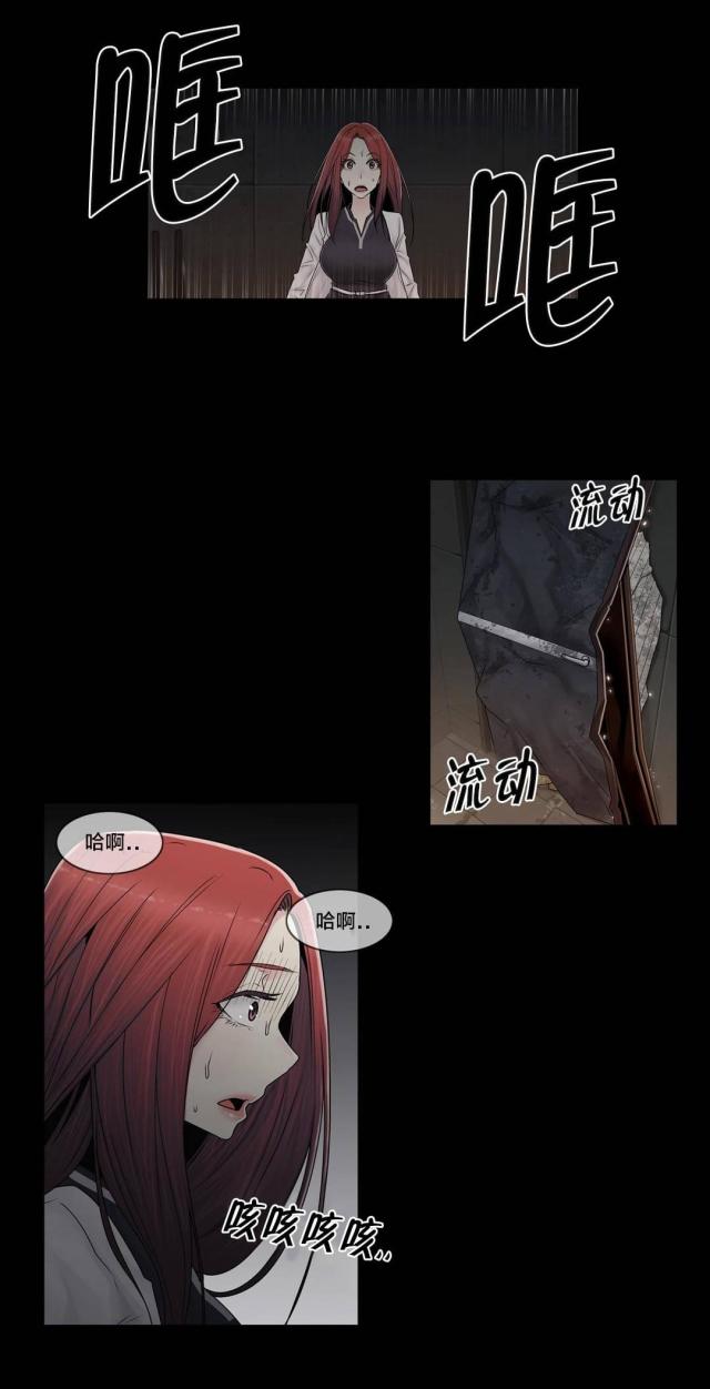 第98话12