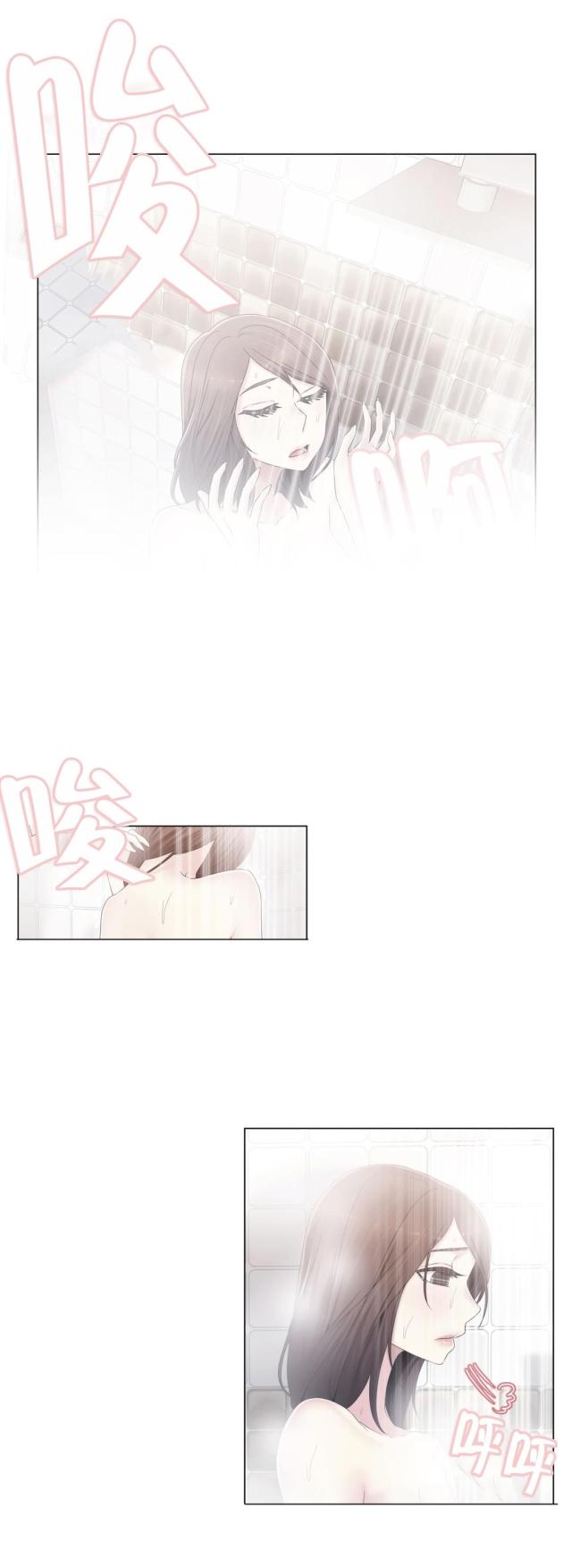 第36话1