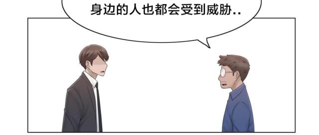 第42话9