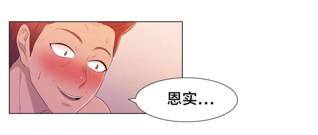 第10话18
