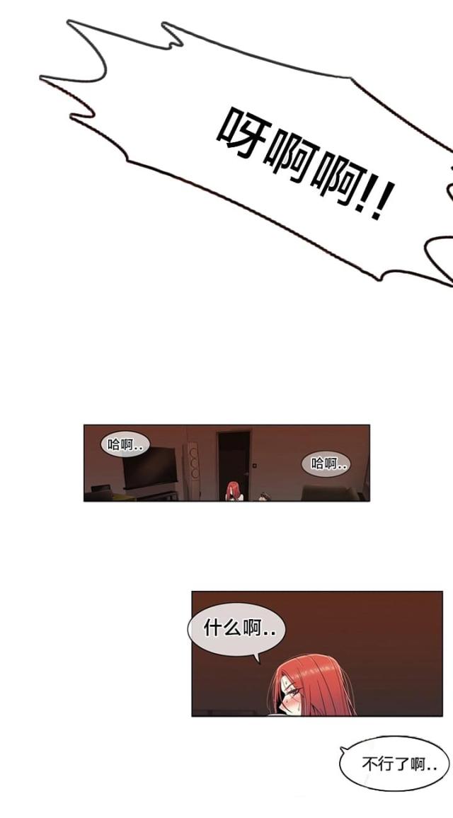 第63话18